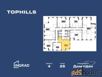 2 - комн.  квартира, 53.6 м², 25/27 эт.