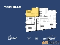 2 - комн.  квартира, 63.8 м², 26/26 эт.