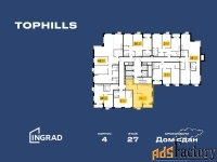 2 - комн.  квартира, 53.7 м², 27/27 эт.