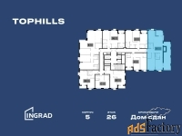 3 - комн.  квартира, 109.1 м², 26/27 эт.