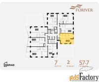 2 - комн.  квартира, 57.7 м², 3/19 эт.