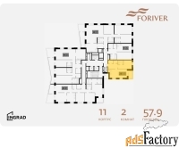 2 - комн.  квартира, 57.9 м², 17/19 эт.