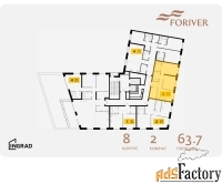 2 - комн.  квартира, 63.7 м², 14/14 эт.