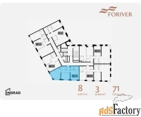 2 - комн.  квартира, 71 м², 3/16 эт.