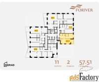 2 - комн.  квартира, 57.8 м², 18/19 эт.