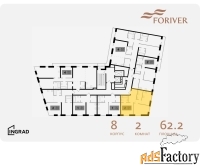 2 - комн.  квартира, 62.2 м², 13/14 эт.