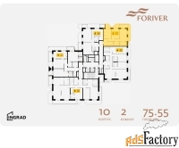 2 - комн.  квартира, 76.2 м², 14/19 эт.