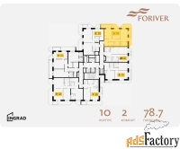 2 - комн.  квартира, 78.7 м², 8/19 эт.