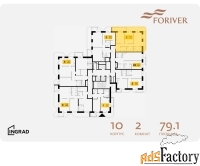 2 - комн.  квартира, 79.1 м², 7/19 эт.