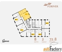 2 - комн.  квартира, 72.8 м², 14/16 эт.
