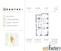 4 - комн.  квартира, 129.6 м², 45/49 эт.