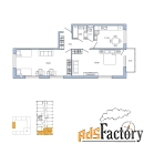 2 - комн.  квартира, 72.5 м², 2/7 эт.