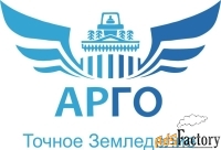 инженер