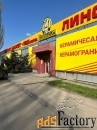 торговое помещение, 650 м²