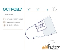 4 - комн.  квартира, 158 м², 8/19 эт.