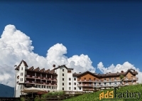 1 - комн.  квартира, 24 м², 3/4 эт.