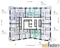 2 - комн.  квартира, 81.26 м², 10/13 эт.