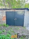 бокс , 21 м²