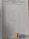 1 - комн.  квартира, 43 м², 3/10 эт.