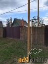 Участок 15 сот. (другое)