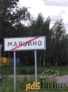 Участок 13 сот. (ижс)