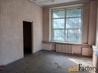 свободного назначения, 277.5 м²