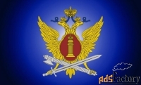 младший инспектор отдела охраны
