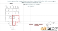 свободного назначения, 38.53 м²