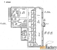 свободного назначения, 484.5 м²