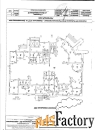 свободного назначения, 227.88 м²