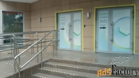 свободного назначения, 227.88 м²