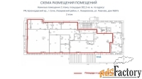 свободного назначения, 302.3 м²