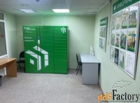 свободного назначения, 74.1 м²