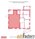 свободного назначения, 207.5 м²