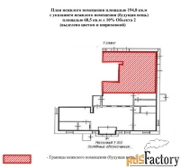 свободного назначения, 207.5 м²