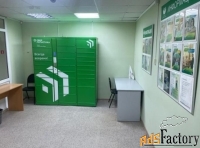 свободного назначения, 74.1 м²
