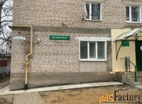 свободного назначения, 74.1 м²