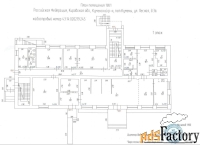 свободного назначения, 534.8 м²