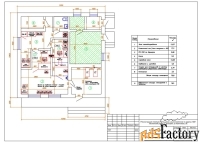 свободного назначения, 19.5 м²