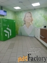 свободного назначения, 113 м²