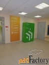 свободного назначения, 134.7 м²