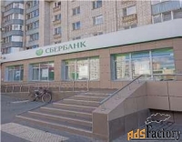 свободного назначения, 209.9 м²