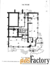свободного назначения, 373.5 м²