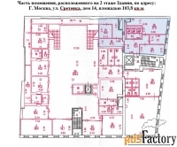 свободного назначения, 416.7 м²