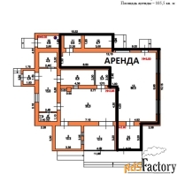 свободного назначения, 105.5 м²