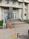 свободного назначения, 253.8 м²