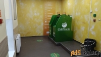 свободного назначения, 253.8 м²
