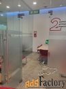свободного назначения, 99.1 м²