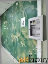 свободного назначения, 832.5 м²