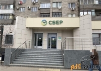 свободного назначения, 237.14 м²